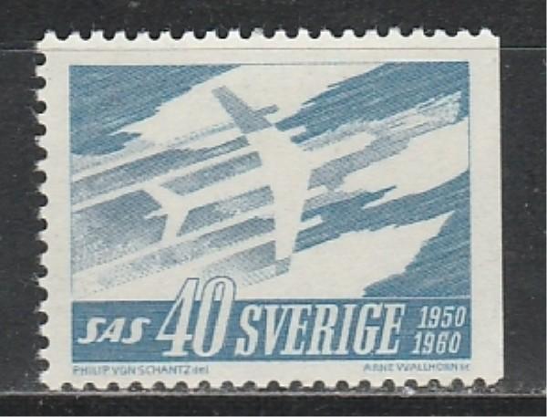 Швеция 1961, 10 лет Авиакомпании SAS, 1 марка